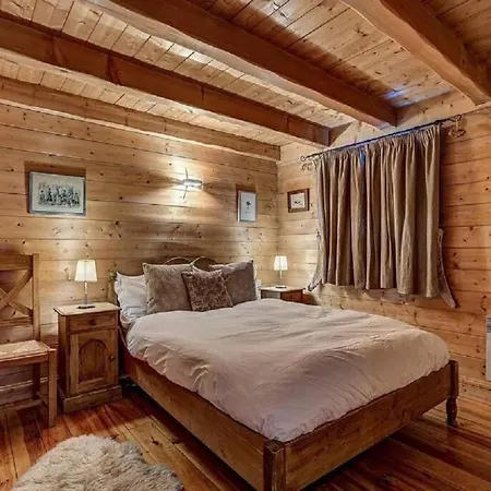 Mgm Parc Couttet Апартаменти